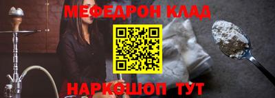 экстази Бийск
