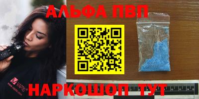 трава Берёзовский