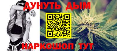 экстази Бийск