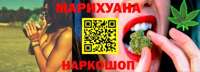 тгк Беслан
