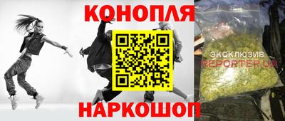 трава Берёзовский