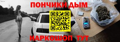 экстази Бийск