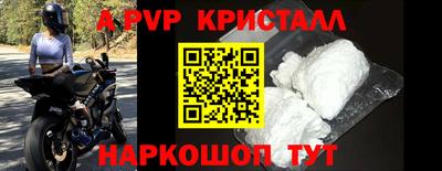 трава Берёзовский