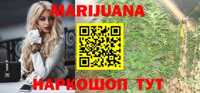 трава Берёзовский