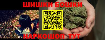 тгк Беслан