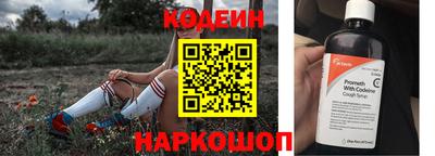 трава Берёзовский