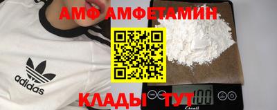 экстази Бийск