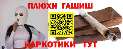 трава Берёзовский