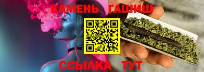 экстази Бийск