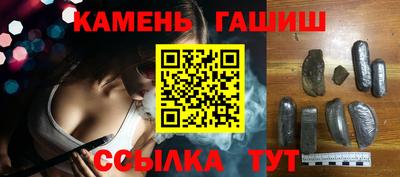 экстази Бийск