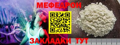 трава Берёзовский