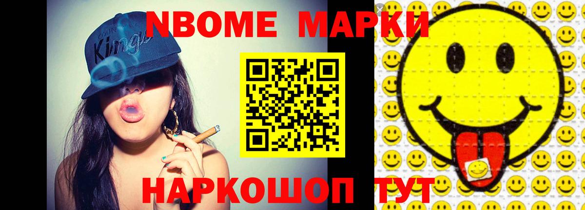 LSD-25 экстази кислота Кимры